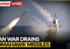 Breaking | Reports: U.S. Fired Over 850 Tomahawk Missiles in