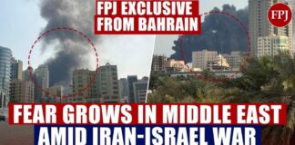 FPJ EXCLUSIVE | Iran Israel War: Scary Moment In Bahrain