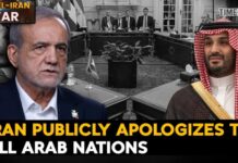 Iran DEMANDS “No Outsiders” Order Iran DEMANDS “No Outsiders” Order