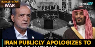 Iran DEMANDS “No Outsiders” Order