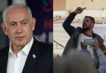 Netanyahu FUNDED Hamas — Then Attacks Killed 1,200