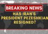 Pezeshkian Reportedly Offers Resignation Amid Growing Influence of Revolutionary Guards | NXW