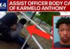Karmelo Anthony arrest: assisting officer body cam footage