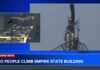 Empire State Deaths: Something Doesn’t Add Up