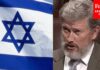 Dem Revolt Explodes Over Israel Cash Dem Revolt Explodes Over Israel Cash