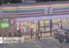 Terrifying 3 A.M. Ambush Outside 7-Eleven Man, 74, attacked by group outside Baltimore 7-Eleven