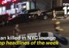 Bronx Horror: Child Gunned Down, No Suspect