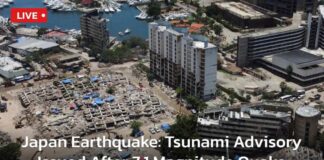 LIVE | 7.1 Quake Shakes Kumamoto, Japan Issues Emergency Warnings for 7 Prefectures | AC113