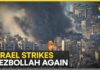 Human Shields Allegation Rocks Beirut U.S. Running Out of Missiles? Israel-Hezbollah Clash Escalates Amid Iran War